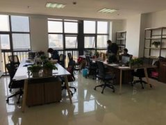 合肥公司注冊,代理記賬,工商變更,辦理成功再付費(fèi)!