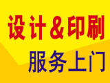 代做標(biāo)書、標(biāo)書制作、定額預(yù)算、工程造價_十年經(jīng)驗(yàn)